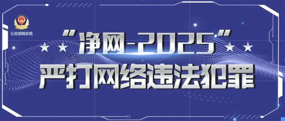 -2025ح조ɱˡ飡ɲУ