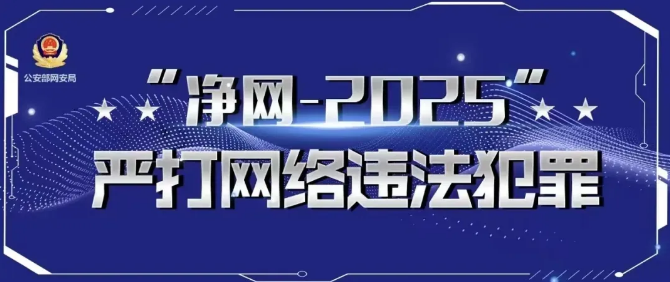 ������2025 | ���������鴦һ��ɢ������ҥ�԰�