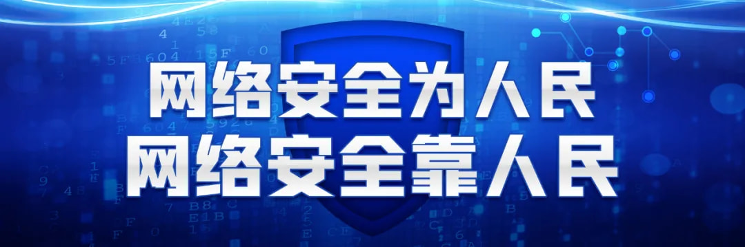�»��磺��������ȫ���������ع��鴦����ҥ�԰�8000����