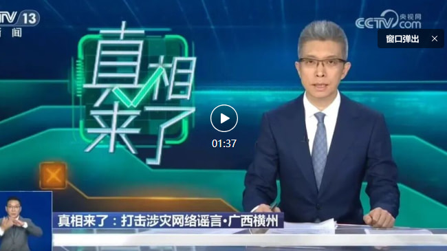 �������� | ��Ѵ����ҥ������ �������ݶ��˱����������鴦